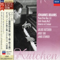  Decca Japan The Art of Katchen : Katchen - Brahms Trios, Cello Sonata No. 2